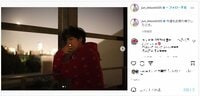 志尊淳の窓際での一服ショットにファン悶絶「最強にエモすぎ」「爆イケすぎ」