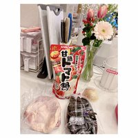 辻希美『夕飯♡』