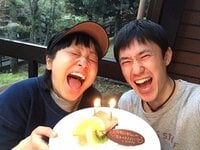 金田朋子『出産前ラスト旅でサプライズ⁈( ^ω^ )』