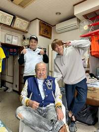 杉浦太陽『新たな資格取得』