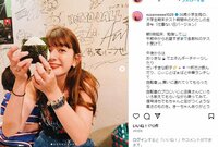 スザンヌ、青春感あふれるオフショットを公開「学生時代を取り戻すかのような気分で」