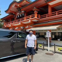 花田虎上『車祓』