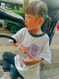 尾形あい『耳鼻科に通っているのですが、』