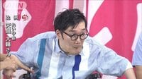 【ノーカット映像】れいわ天畠大輔氏が当選「実現したい政策たくさんある」