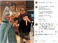 内田理央＆松本若菜のギャルピース姿に「さいこ〜のお2人」「振り切ってんなー」と反響
