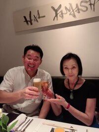 花田虎上『誕生日記念』