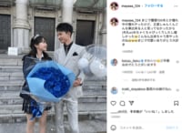 “しゅんまや”重川茉弥の高校卒業を、夫の前田俊がバラ100本で祝福