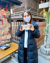 みきママ『明けましておめでとう御座います！！』