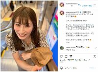 おかもとまりさんの上目遣いショットにファン絶賛「めちゃめちゃ可愛い」「デートしてもらいたくなっちゃう」