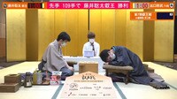 【動画】投了した後がっくりとうなだれる出口若武六段
