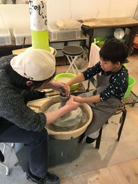 東尾理子『焼き物』