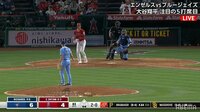 【映像】大谷翔平、縦に裂けたバットに「ドキッ」
