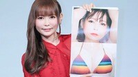 中川翔子 “100億点”NG無しのセクシーショット