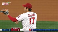 【映像】大谷翔平、“キレキレ”スイーパーに球審がフリーズ