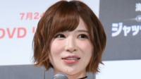 第1子妊娠中の手島優(40)プライベートのセクシー水着ショット