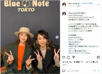 観月ありさ、中島美嘉との2ショットでライブを報告「1つ1つの言葉が心に染みる」