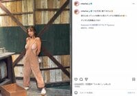 “軽トラ女子”三田悠貴「横から見たアングルが最高」美バストあらわな大胆着こなしに「朝から刺激が強いです」「たまらない着方」など反響