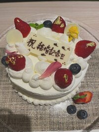 蛯原英里『結婚記念日』