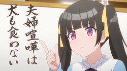 アニメ「幼なじみが絶対に負けないラブコメ」7話、悩める末晴にアドバイスする蒼依に“ヒロイン化希望”の声続出!?