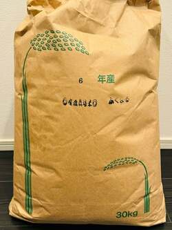  だいたひかる、親戚から30kg送られてきたもの「1番値あがった気がする」 