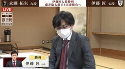伊藤匠七段が挑戦権獲得！同学年の絶対王者・藤井聡太叡王と“3度目”の対戦へ 挑戦者決定戦で永瀬拓矢九段を破る／将棋・叡王戦