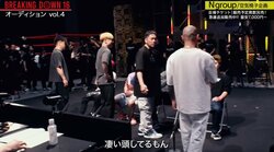 ブレイキングダウンに「凄すぎる」髪型の男が現る！「気合が入ってなかったらこんなところ来ないでしょ」意気込みも残念な展開に…