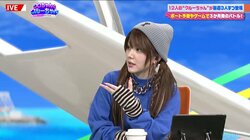 「あとで入れちゃうよ、みぞおちに」元モー娘。田中れいなのひと言にクロちゃん戦慄「ヤンキーに絡まれてるみたい」