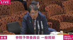 「高市総理がトランプ大統領の胸に飛び込んでのハグしたのは作戦だった？」松野明美議員の質問にバッサリ回答「そういうことを考えるのは野暮」