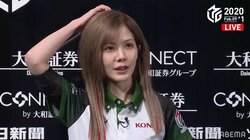 ニューヘアスタイルに“ふわふわ”インタビュー 美人選手のギャップな魅力にファン歓喜「こんなん惚れるわ」／麻雀・Mリーグ