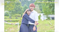 モテ男子・とらいがついに告白！ここあとカップル成立『恋ステ』#12