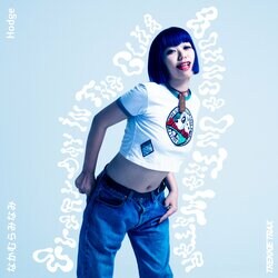 ブリストルのベースミュージックシーンにおけるキーマンHodgeとラッパーのなかむらみなみがコラボEP「Everyday in the Club / Bounce on the Water」をリリース！