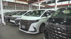 アルファードの中古車価格が下落　在庫は5倍超　市場活況の中なぜ？