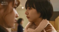 全員切ない…3人の女子が想いを寄せるひとりの男子　彼の振る舞いでグループデートが大波乱『白雪とオオカミくん』第3話