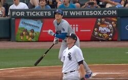 お前、何やってんだよ！ 大谷翔平に“ゆるいボール”を投げてしまった…！？  被弾した相手投手のリアクションが話題に「ポカーン」「投げる所なくなった」