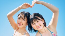 “高校のクラスメイト”夏芽すず＆池田レイラ、デジタル写真集から未公開カット披露  『ヤンマガ』巻中グラビア