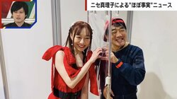 須田亜香里の“神対応”に密着 ファンを虜にする握手のこだわりを公開「こっそりと体がポカポカするツボを刺激している」