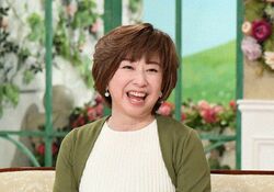 大場久美子（63）テレビ初出しの10歳年下夫を黒柳徹子に紹介「ずいぶん可愛いわね」と黒柳ベタ褒め