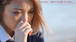 4度目の出演！りったろがイメチェンして『今日好き』ハワイ編に参戦！男子からモテモテ状態になるも涙…その理由とは？