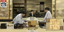 藤井聡太竜王がペース握る 挑戦者・伊藤匠七段はどこから切り返すか 見どころ多い勝負所に／将棋・竜王戦七番勝負第2局