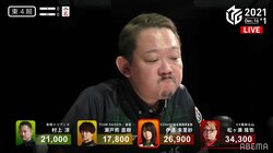 これ、どんな感情？村上淳の表情に実況席、ファンが大喜利状態に／麻雀・Mリーグ
