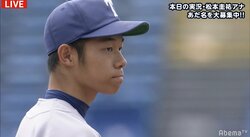 「プロでも滅多にいない」　斎藤隆や黒田の獲得に関わった元ドジャーススカウトが絶賛した投手