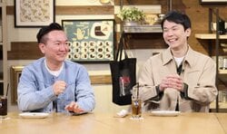 地域で変わる？「どちらにしようかな」かまいたち山内が披露した“独特すぎる”コールにスタジオ総ツッコミ「何がやねん“ぽっちりぽんて”」