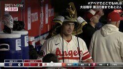 手荒い祝福でまたも兜破壊！ 大谷翔平の新相棒オホッピー、援護弾で「一番兜が似合う」「イケメン」も「そこ叩くから壊れるんだろw」「誰がはたいた？」