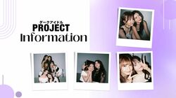 朝倉未来プロデュース 『Dark Idol』新アイドルグループの公式YouTubeチャンネル開設！デビューに向けて動き出す彼女たちに密着