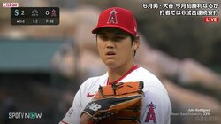 大谷翔平、約1カ月ぶりの6勝目ならず 5回3失点6奪三振で降板 打者では値千金の同点17号2ラン