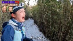 井上咲楽「初めてこんなキレイなの見た…何だこれ！」オレンジに照らされた美しい富士山に感動　視聴者も心が洗われる「幸せなんだろうな」