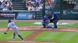 お前！どこ投げてんだよ！ 大谷翔平に“ブチギレた男”の背中にすっぽ抜けボール　球場全体がヒリついた“超危険球”がヤバすぎる