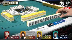 「何で止まってるんですか？」昨期MVPが見せた突然のビタ止めに解説者も後から唖然／麻雀・Mリーグ