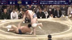 碧山、どっしり1敗キープ　巨体生かして余裕の肩透かし