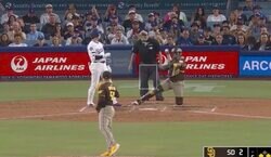 どこ見てんだよ！大谷翔平に“疑惑の判定”「ありえない」「酷すぎる」ボール球がストライクに… 思わず“ドン引き”リアクション